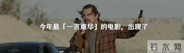 郑智化,这次真“连滚带爬”了