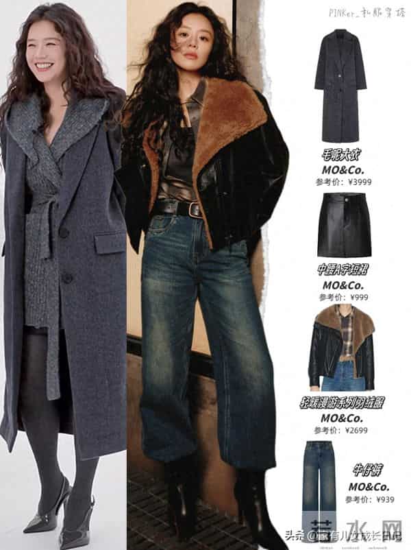 马思纯的明媚感太绝了 冬日穿搭又暖又时髦，大衣从优雅到酷飒