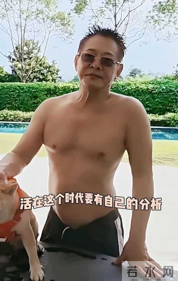 李连杰豪宅内游泳,脱光上衣只为自证清白!大腹便便已无肌肉感