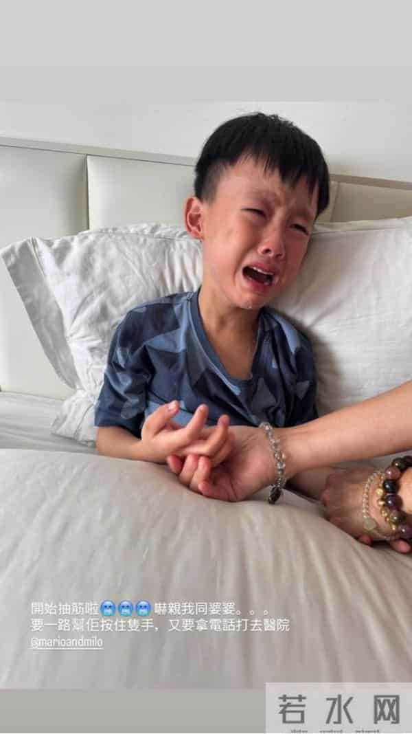 突发!香港知名女星儿子病情怪异,紧急就医,感染2毒3菌手脚抽筋