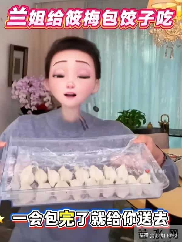 马筱梅清醒回答:不参与汪家与徐家的事情,孩子回北京读书是好事