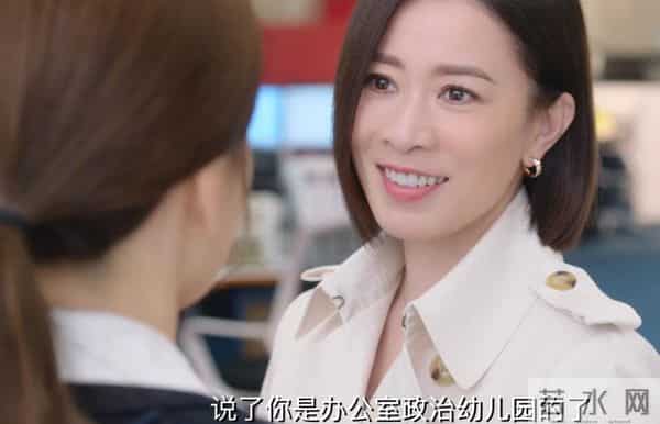 当50岁佘诗曼碰到55岁宣萱,才知在气运面前,颜值跟演技不值一提