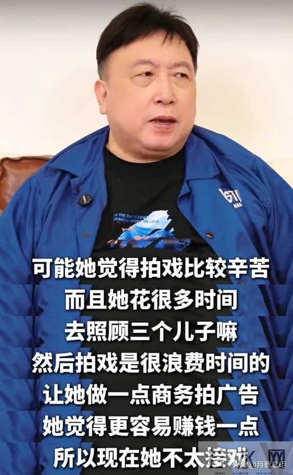 两位闺蜜全部“倒戈”,估计连王菲都没想到,张柏芝能这么大能耐