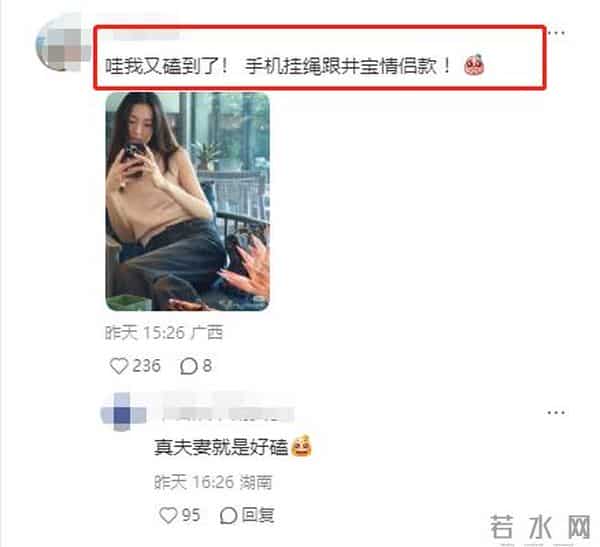 磕到了!刘雯回新加坡感受夏天,评论区直接被狠狠的秀到!