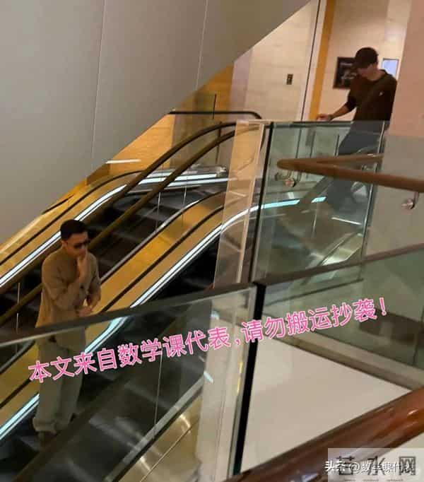 谢霆锋与儿子逛商场距离过远被网友指责,霍汶希或道明真正原因!