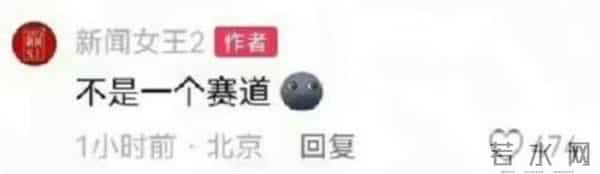 当50岁佘诗曼碰到55岁宣萱,才知在气运面前,颜值跟演技不值一提