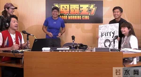 香港知名主持宣布离职,猜测是被裁员,否认转做电视台高层