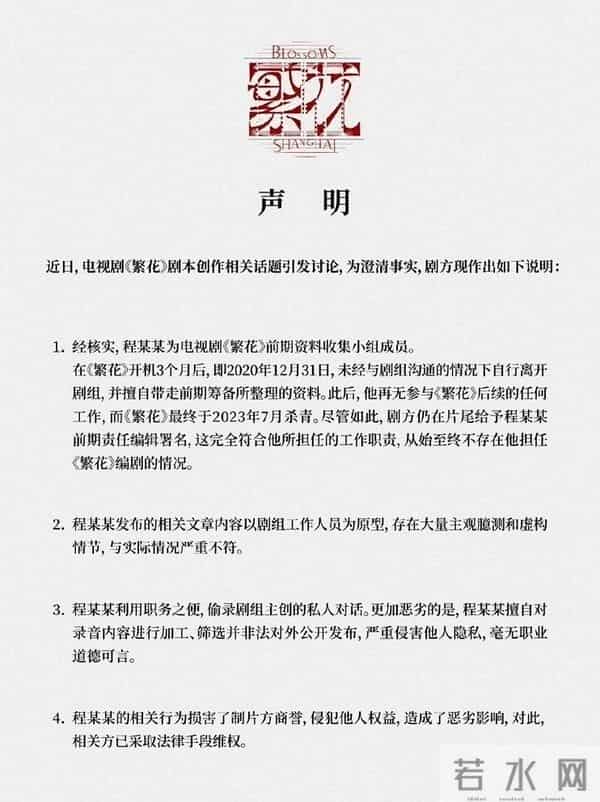 陪睡陪玩不过冰山一角,继王晶后,王家卫被曝潜规则,受害者众多