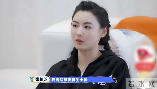 张馨予大胆追问张柏芝:还会结婚吗?不料张柏芝的回答太清醒