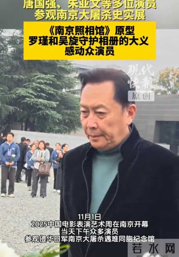赵忠祥没说错！再次被央视“点名”的唐国强，让观众刮目相看