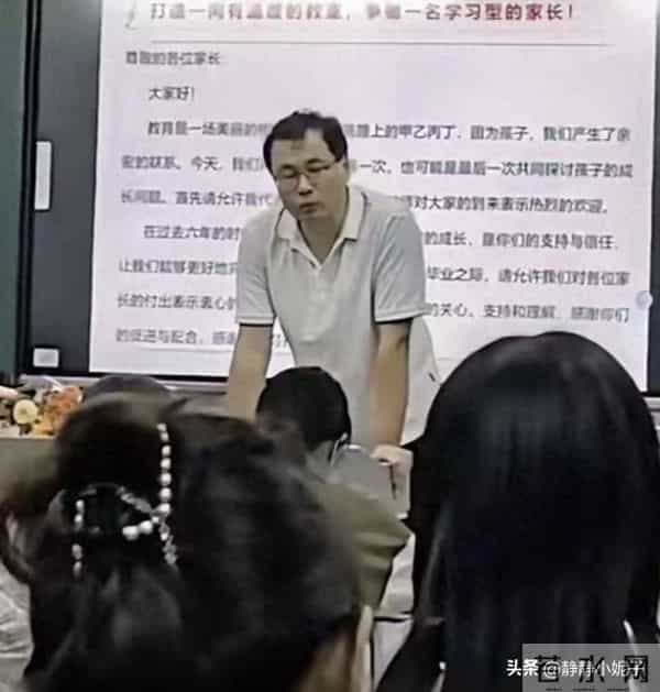 大艺妈妈是幕后推手,罕见露面 真实职业曝光 网友:父母都不简单