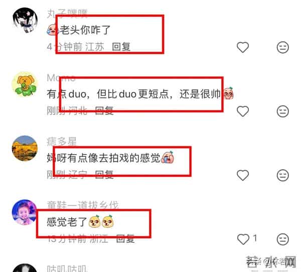 陈奕迅徐濠萦现身香港街头被偶遇,51岁陈奕迅换了发型,帅翻了!