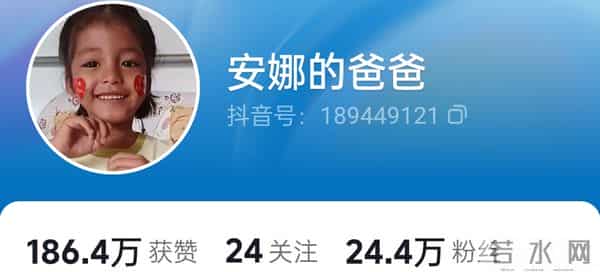 皮衣哥与超群决裂引关注,丽丽曝超群黑料,超群女友引关注