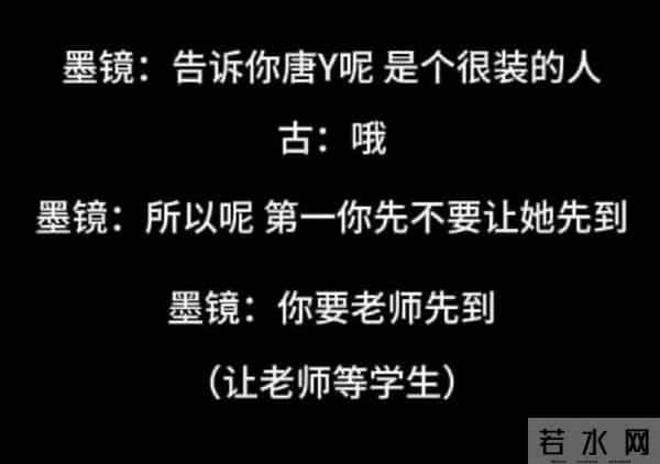 又4个瓜!大导演暴雷、向太口碑逆转、王晶送别冯淬帆,风波不断