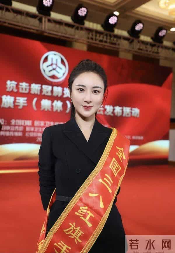 秦雯袭警完整录音曝光!事后还拿下三八红旗手,多家官媒呼吁彻查