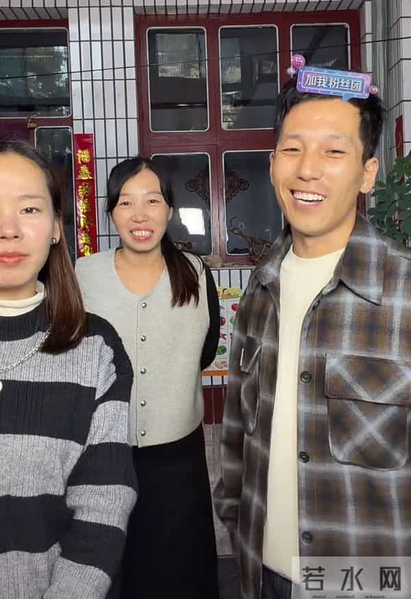 皮衣哥与超群决裂引关注,丽丽曝超群黑料,超群女友引关注