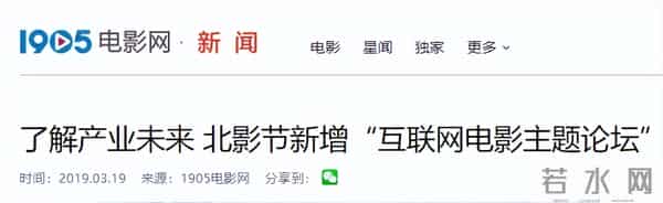 前最帅央视主持人复出,56岁已满头白发,回应身价百亿总裁传闻