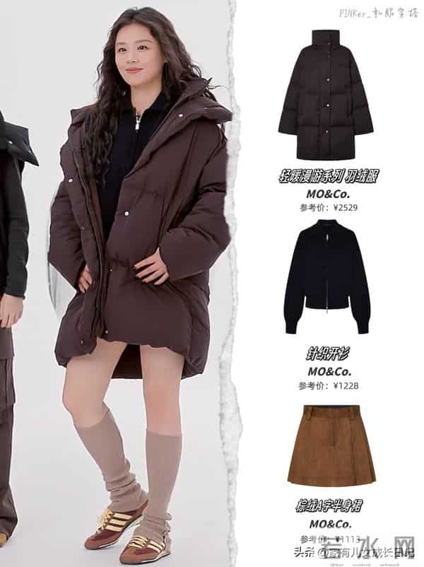 马思纯的明媚感太绝了 冬日穿搭又暖又时髦，大衣从优雅到酷飒