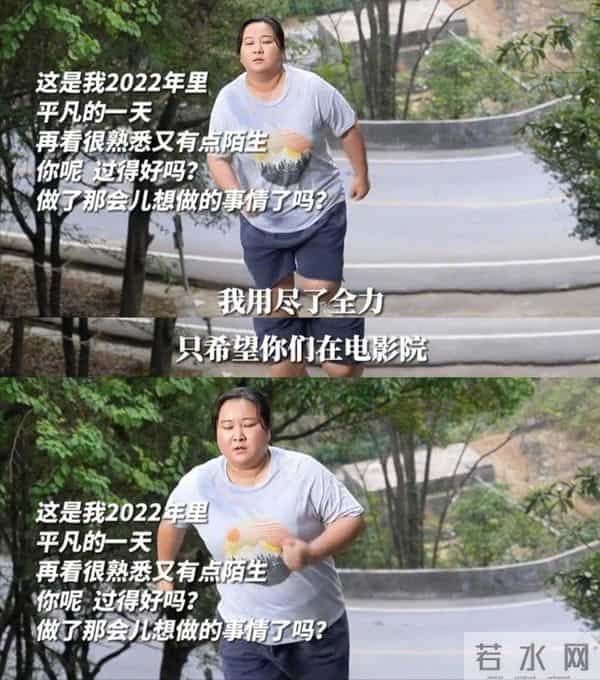 钱赚够了不装了?退出春晚销声匿迹的贾玲,如今的下场怪不了别人