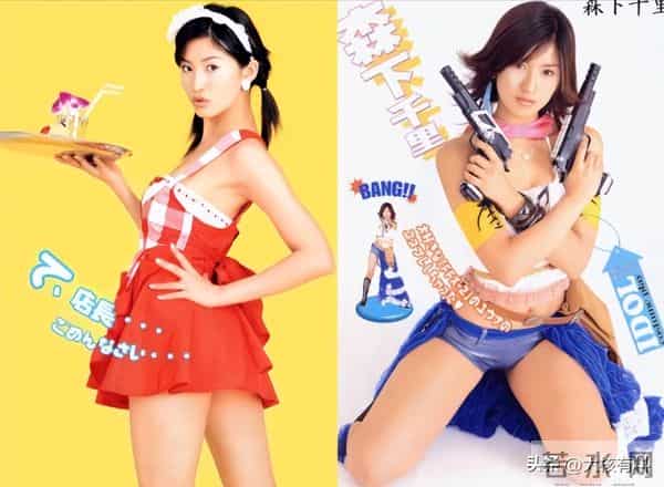 日本“知名女星”成内阁成员,身材火辣迷人,大量写真作品流传广