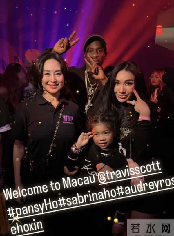 何超琼在澳门办活动家族成员齐聚,何超盈携女现身,大房孙女也在