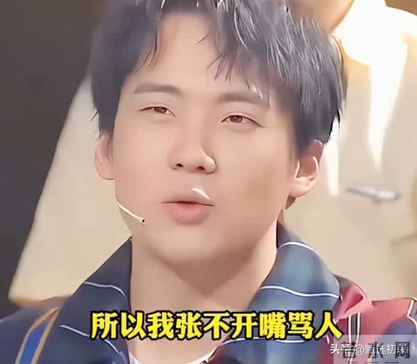 德云社内幕曝光?曹云金6000字长文还清白,才懂郭麒麟为何挺他!