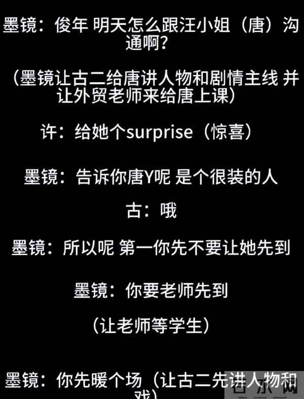 一天4瓜各个离谱!顶流婚变、王菲女儿被曝同居、王家卫又惹事了