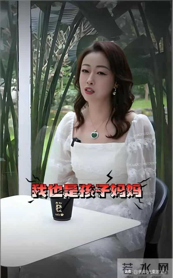 “苏贵元”去世三载,遗孀黄敏离广州,回应再婚与子女安排