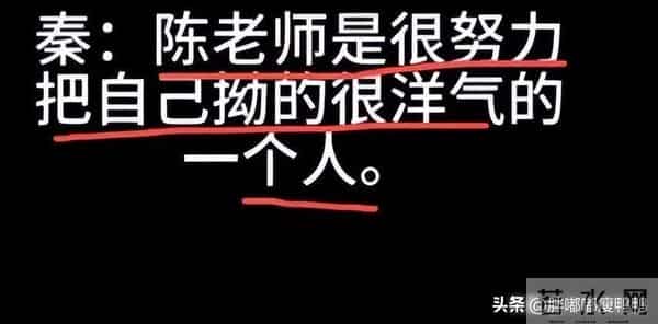 陈道明也没想到,兢兢业业演一辈子戏,却在70岁这年“名声尽毁”
