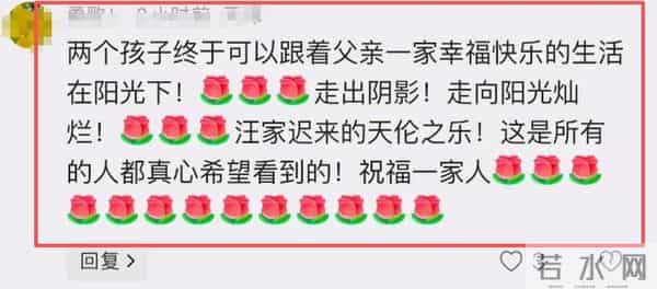 机关算尽太聪明！马筱梅谈孩子去向，筱梅妈打脸S妈，体面全丢了