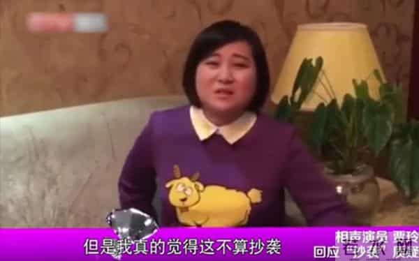 钱赚够了不装了?退出春晚销声匿迹的贾玲,如今的下场怪不了别人