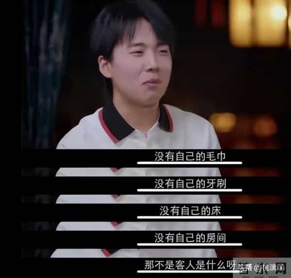 “溺爱”郭汾阳,求着郭麒麟继承家业,52岁的郭德纲暴露了真面目