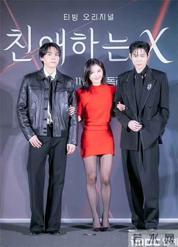 金裕贞和金度勋公开回应恋情