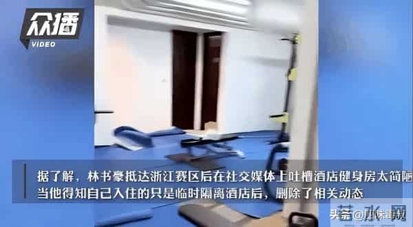 郑智化,这次真“连滚带爬”了