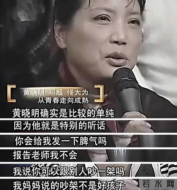 离婚3年,再看黄晓明和杨颖,一个身价过亿,一个证实杨幂没说错