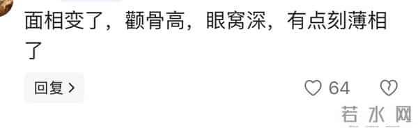 董宇辉成大款,顿顿当老板,留下的YOYO却熬成“废子”令人唏嘘