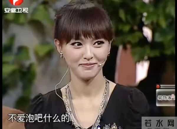 王家卫好样的，这下全网都知道唐嫣洁身自好了