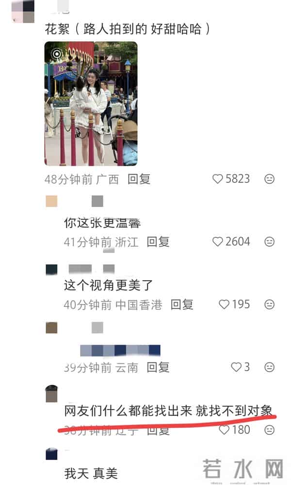 奚梦瑶和女儿现身迪士尼,女儿遗传大长腿基因,网友神评论