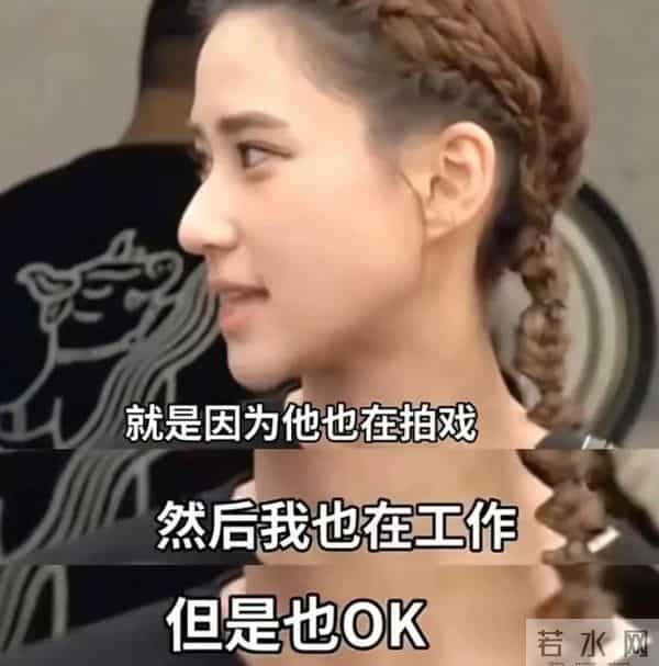 继向太后，王晶再谈豪门女下嫁，只字不提何超莲，却句句戳她心窝