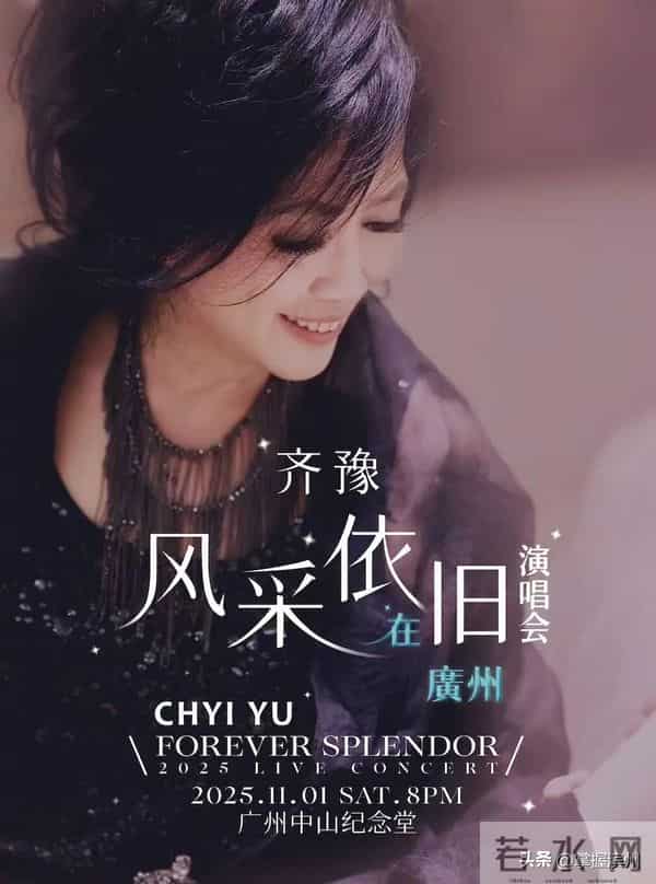 突然公告:因团队成员突发意外,延期!