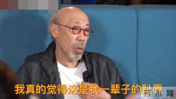 曝冯淬帆离世真正原因,无儿无女送终!晚年因一个举动口碑暴跌