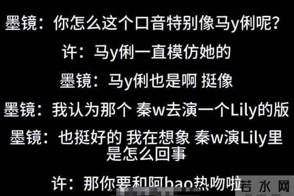 又4个瓜!大导演暴雷、向太口碑逆转、王晶送别冯淬帆,风波不断