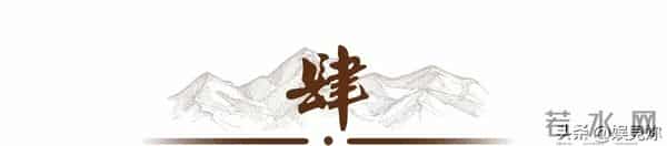 撒贝宁随李白回加拿大探亲,俩人带着龙凤胎闲逛,都不上班好悠闲