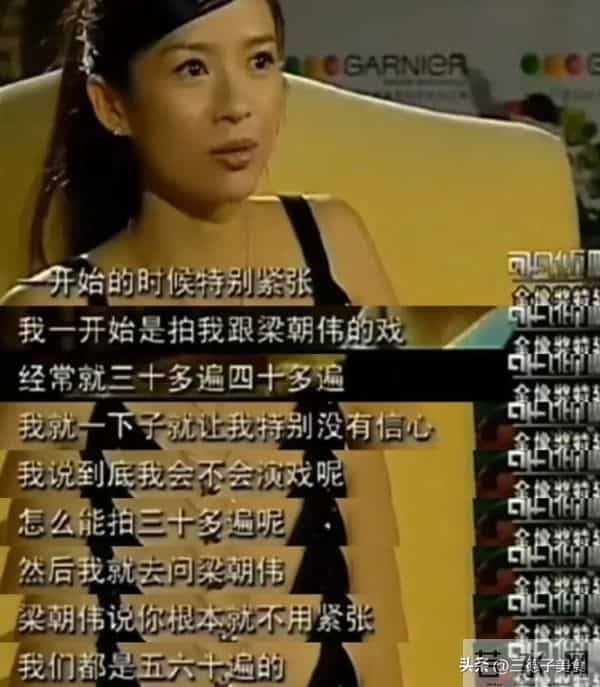 原来这么多明星都曾发出控诉,连张国荣林青霞都是他的“受害者”