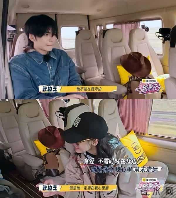 张柏芝拒绝儿子送母亲节礼物,坦言他们就是给自己最好的礼物,不害怕孩子远离