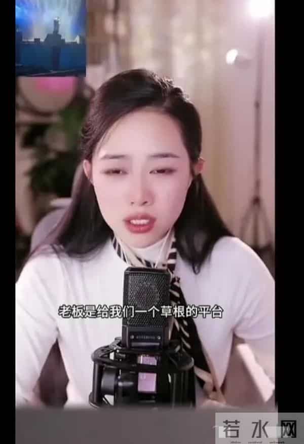 舞帝电母痛哭感恩老塔!YY反串一哥小水DY开播!探戈喊话二手女友