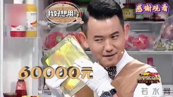 张柏芝:有钱不需要花到不应该的地方