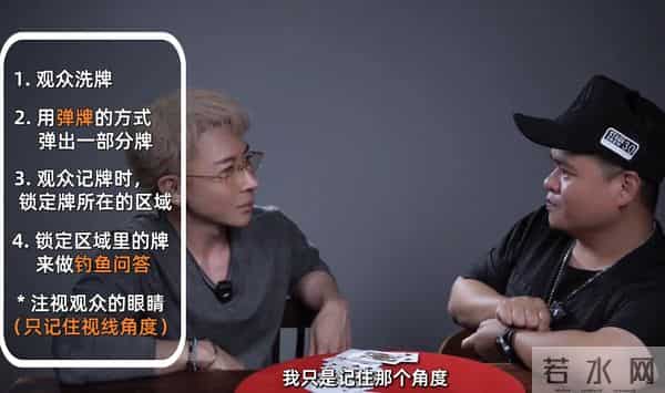 钱再多有什么用?"不良嗜好"致癌的刘谦,给中年男人们提了个醒