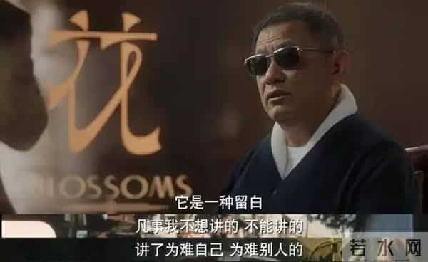 王家卫录音风波始末:1小时录音曝明星争议,剧组早已发声明反击