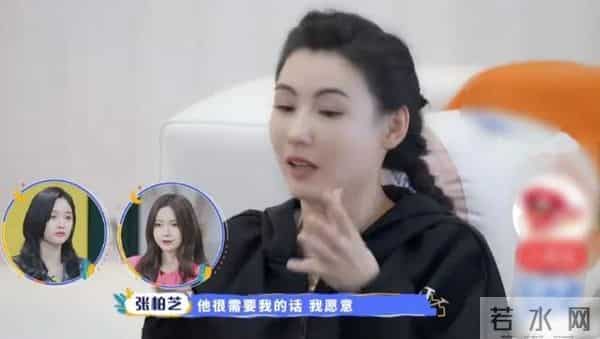 张馨予大胆追问张柏芝:还会结婚吗?不料张柏芝的回答太清醒